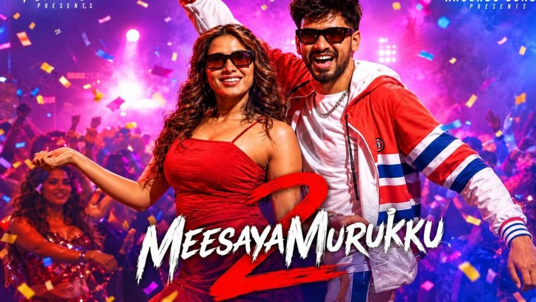 हिपहॉप तमिझा की 'मीसेया मुरक्कु 2' ने बॉक्स ऑफिस पर की दमदार वापसी, 12वें दिन कलेक्शन 55 लाख तक पहुंचा