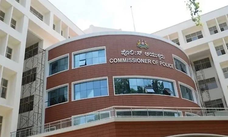 बेंगलुरु पुलिस का पांच कमिश्नरेट में पुनर्गठन: कानून व्यवस्था मजबूत होगी