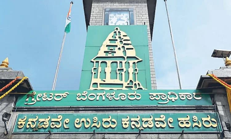 जीबीए कर के दायरे से बाहर की संपत्तियों का पता लगाएगा