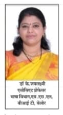 तकनीक के सहारे भारतीय संस्कृति का बढ़ा कद, दुनिया भर में फैली विरासत और दर्शन की स्वीकार्यता