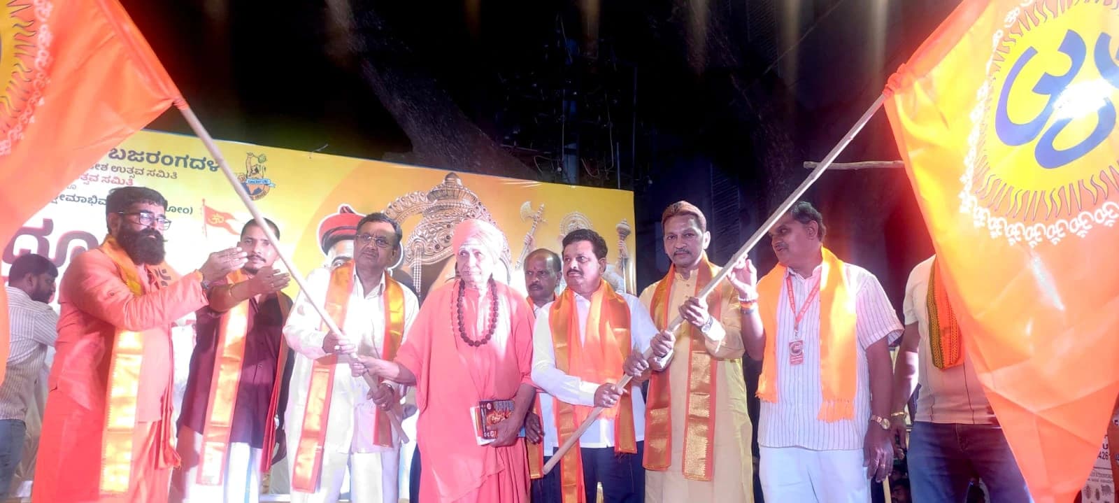 विजयनगर में भव्य हिंदू महा गणपति शोभायात्रा का शुभारंभ हुआ