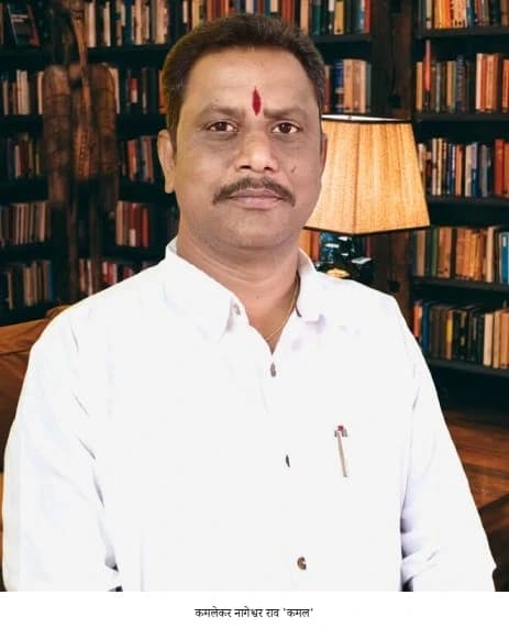 जीवन की असली शक्ति स्थिर मन में: सफलता-असफलता दोनों में संतुलन बनाएँ