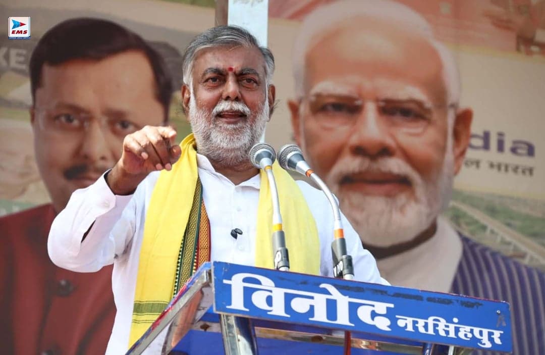 नरसिंहपुर: मंत्री पटेल ने कहा, मोदी की 25 साल की जनसेवा विकसित भारत की प्रेरणा