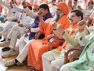 प्रधानमंत्री मोदी के 25 वर्ष राष्ट्रसेवा के पूर्ण: मुख्यमंत्री यादव ने उज्जैन में कहा, मध्य प्रदेश विकास और जनकल्याण के पथ पर निरंतर अग्रसर