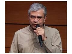 परिवहन योजना के लिए एकीकृत प्राधिकरण को कैबिनेट की मंजूरी