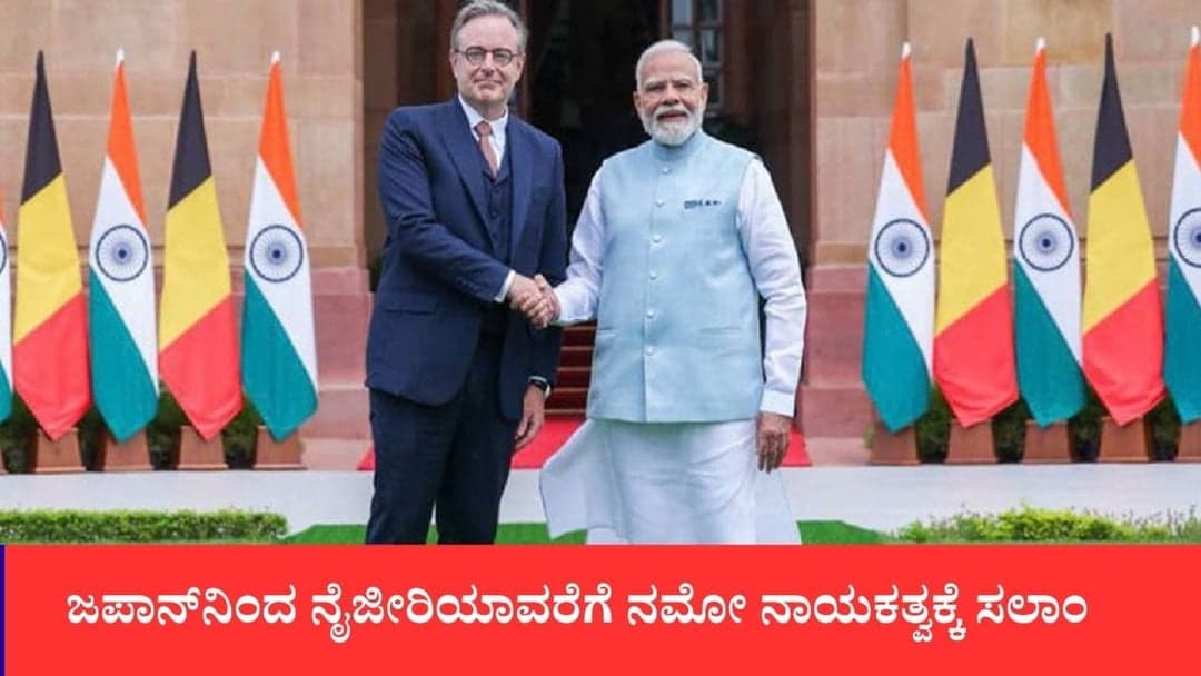 मोदी ने 25 वर्ष पूरे किए, मंदिर में की पूजा